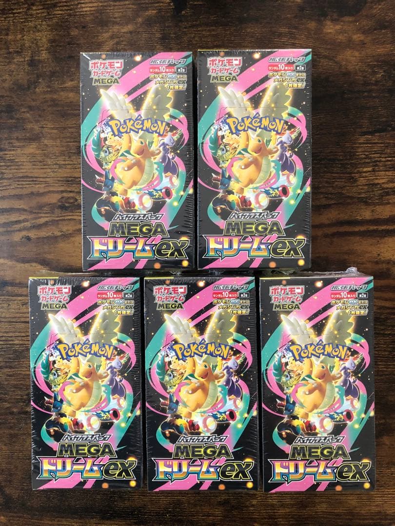 MEGAドリームex　5BOX　シュリンク付き