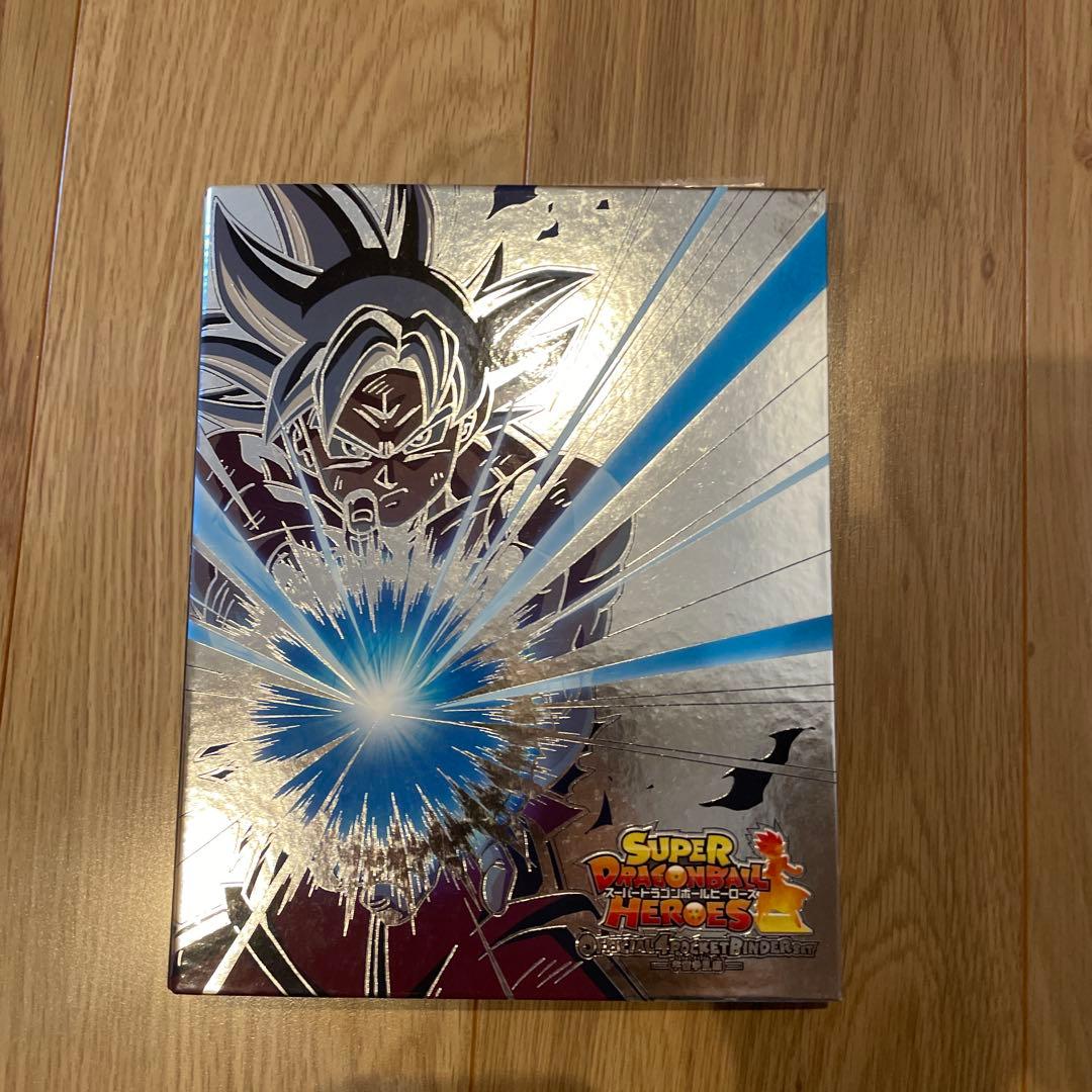 スーパードラゴンボールヒーローズ ヒーローアバターカードセット　引退品
