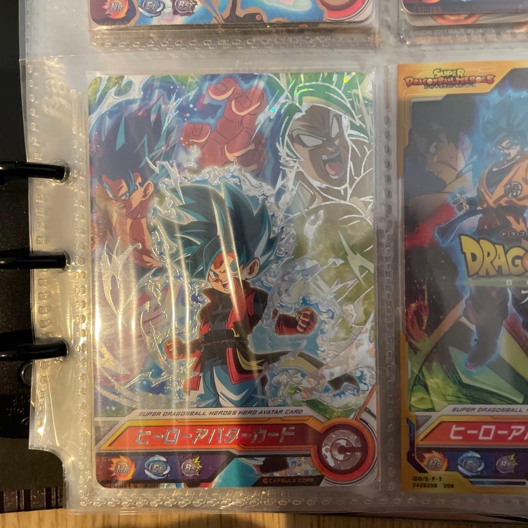 スーパードラゴンボールヒーローズ ヒーローアバターカードセット　引退品