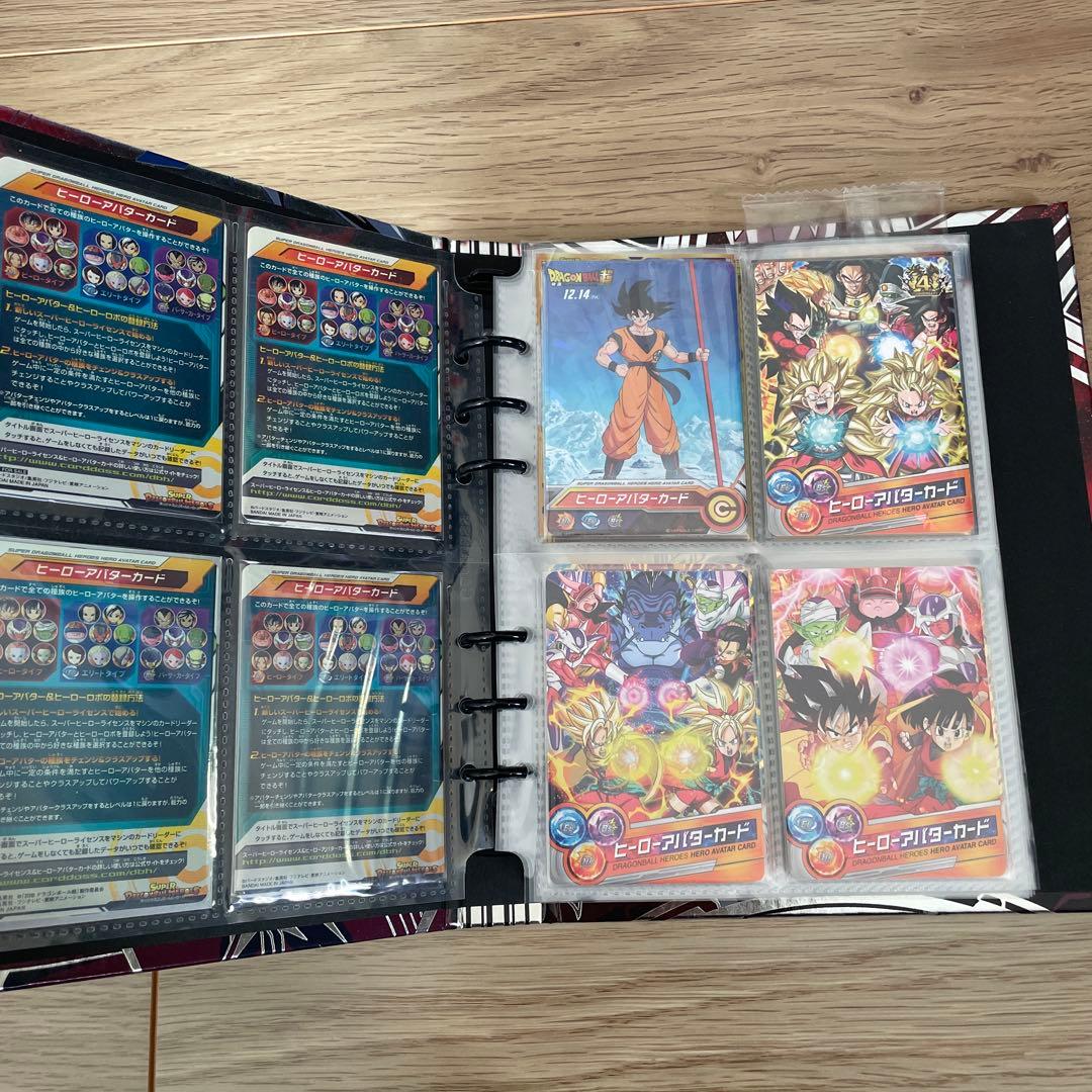 スーパードラゴンボールヒーローズ ヒーローアバターカードセット　引退品