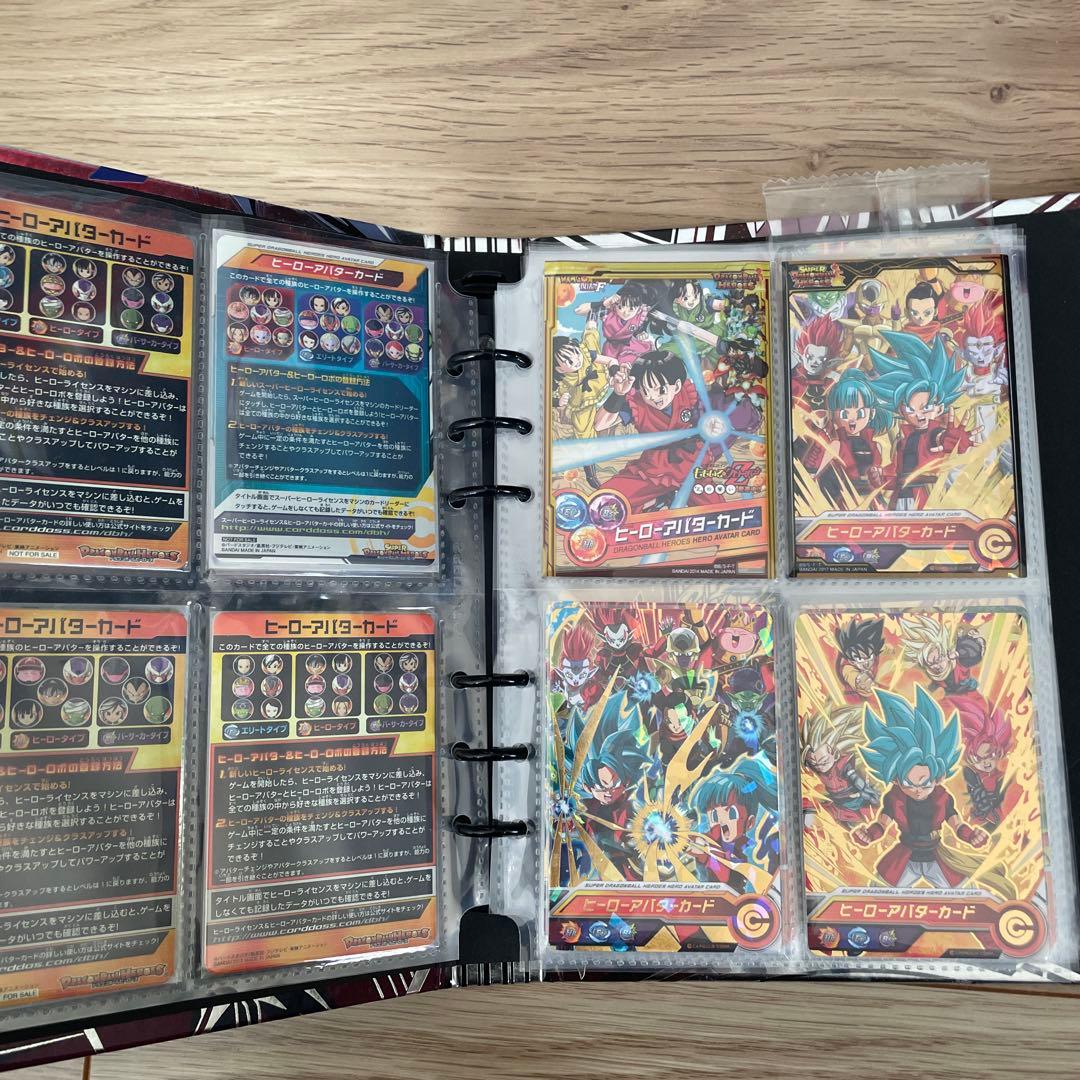 スーパードラゴンボールヒーローズ ヒーローアバターカードセット　引退品