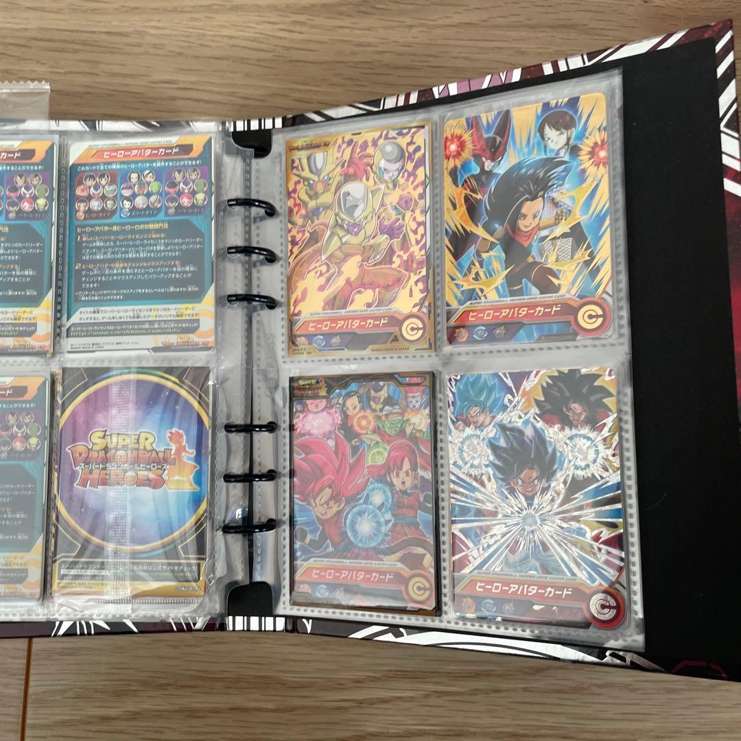 スーパードラゴンボールヒーローズ ヒーローアバターカードセット　引退品
