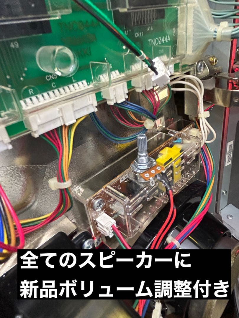 【送料込み】パチスロ 鉄拳R 4号機 100円直投入 ウエイトカットROM