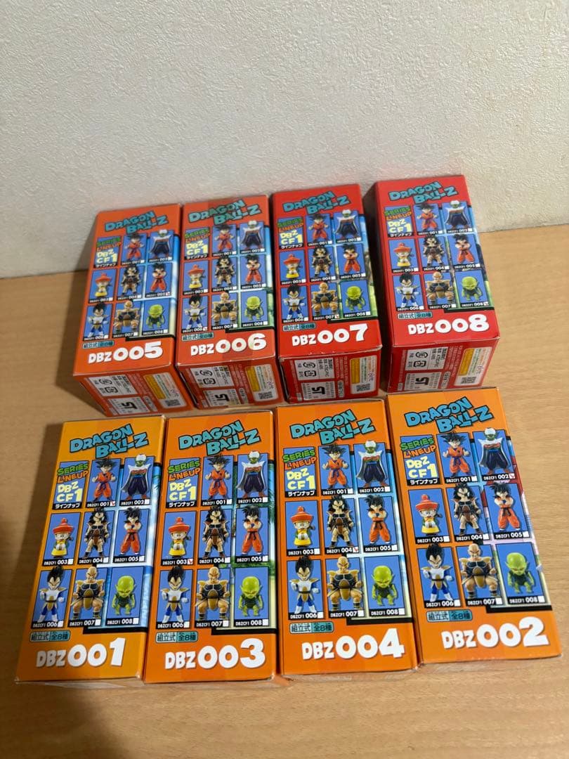 ドラゴンボール ワールドコレクタブルフィギュア 天下分け目の超決戦編 vol.1