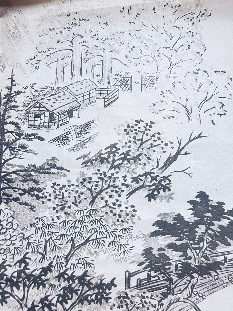 水墨画 自然景観 橋と木 大道作