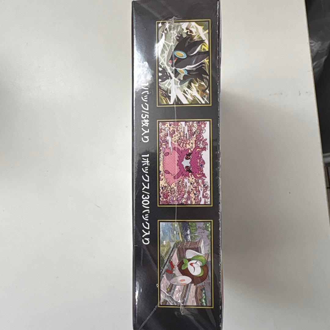 ポケモンカード メガ ムニキスゼロ シュリンク付き