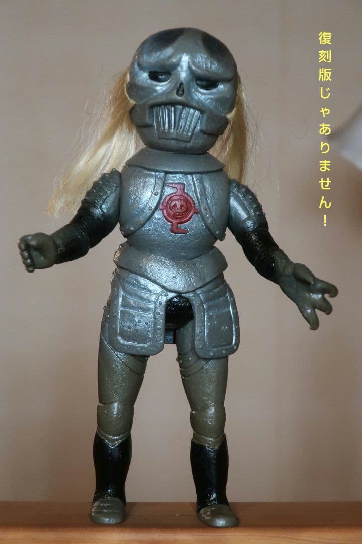 血車魔神斎 変身忍者嵐 ソフビ 50年前 高さ約２６cm バンダイ