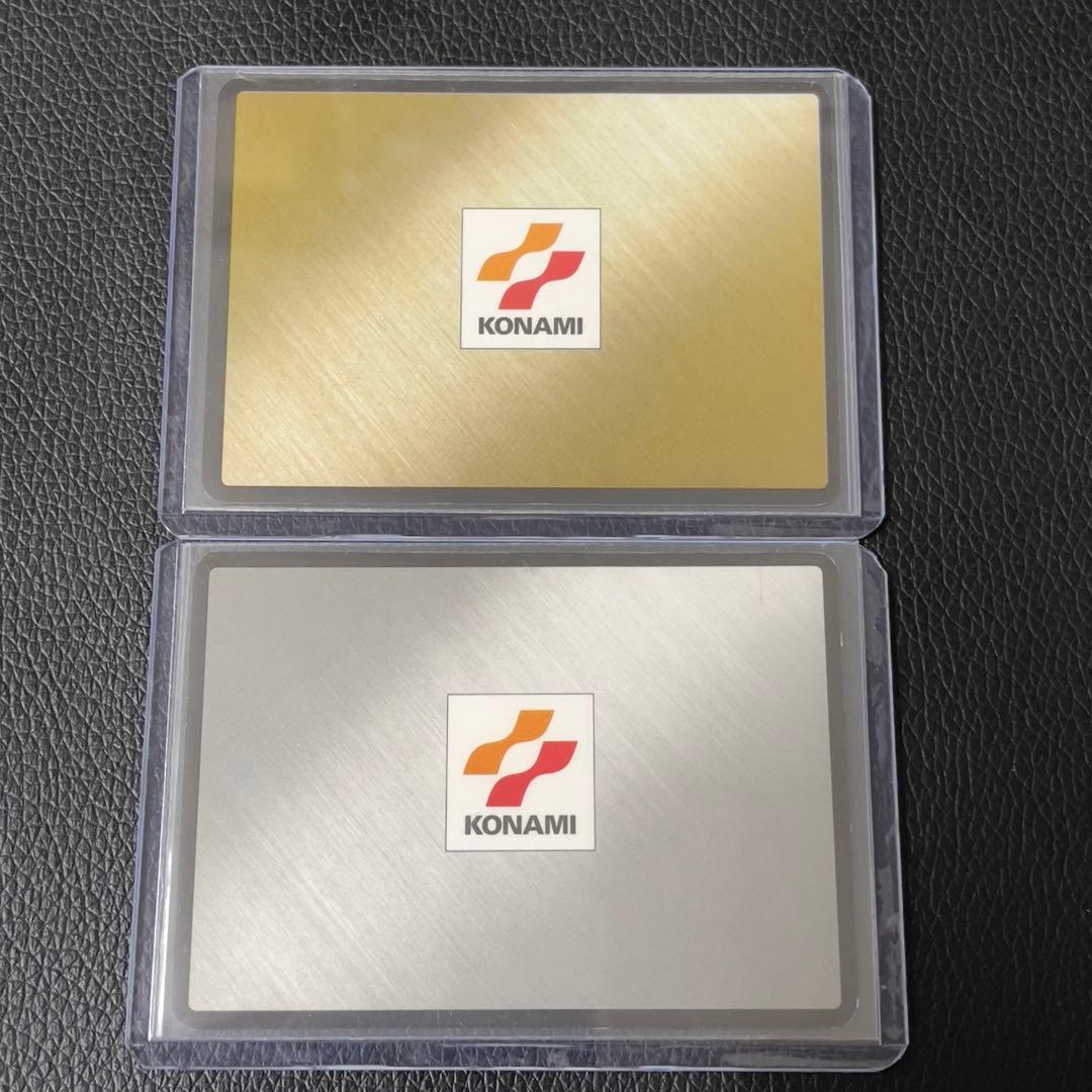 遊戯王 全国大会 デュエルトーナメント 参加証　V1