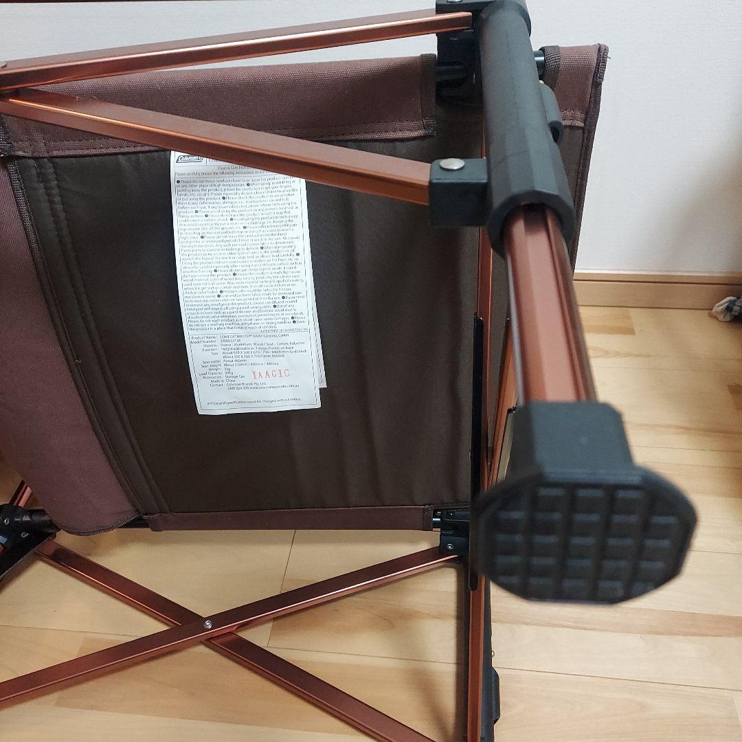 Coleman 3ウェイ　コットンキャンバスチェア