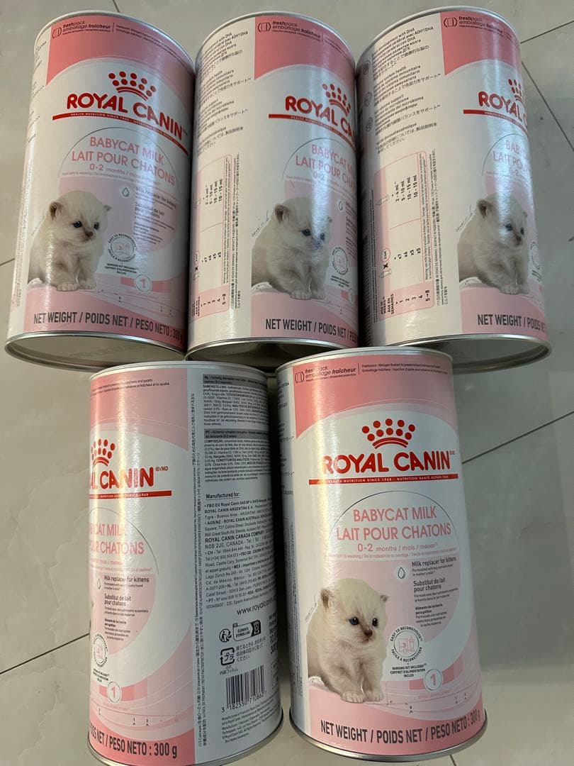 ロイヤルカナン子猫ミルク1缶CANIN 300g ✖️3袋5缶セット