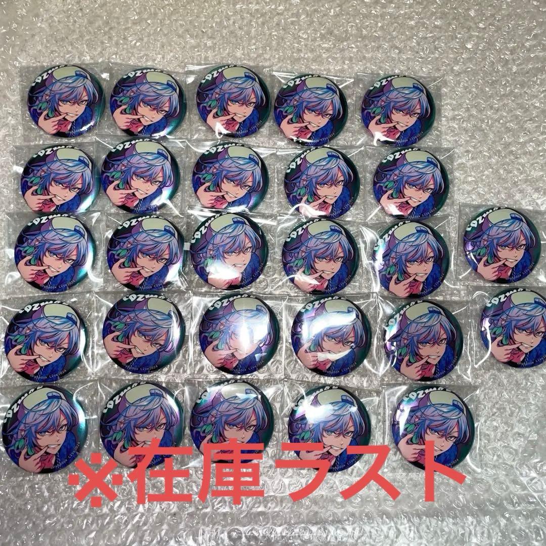 Paradox Live パラライ 矢戸乃上珂波汰 ANTHEM 缶バッジ