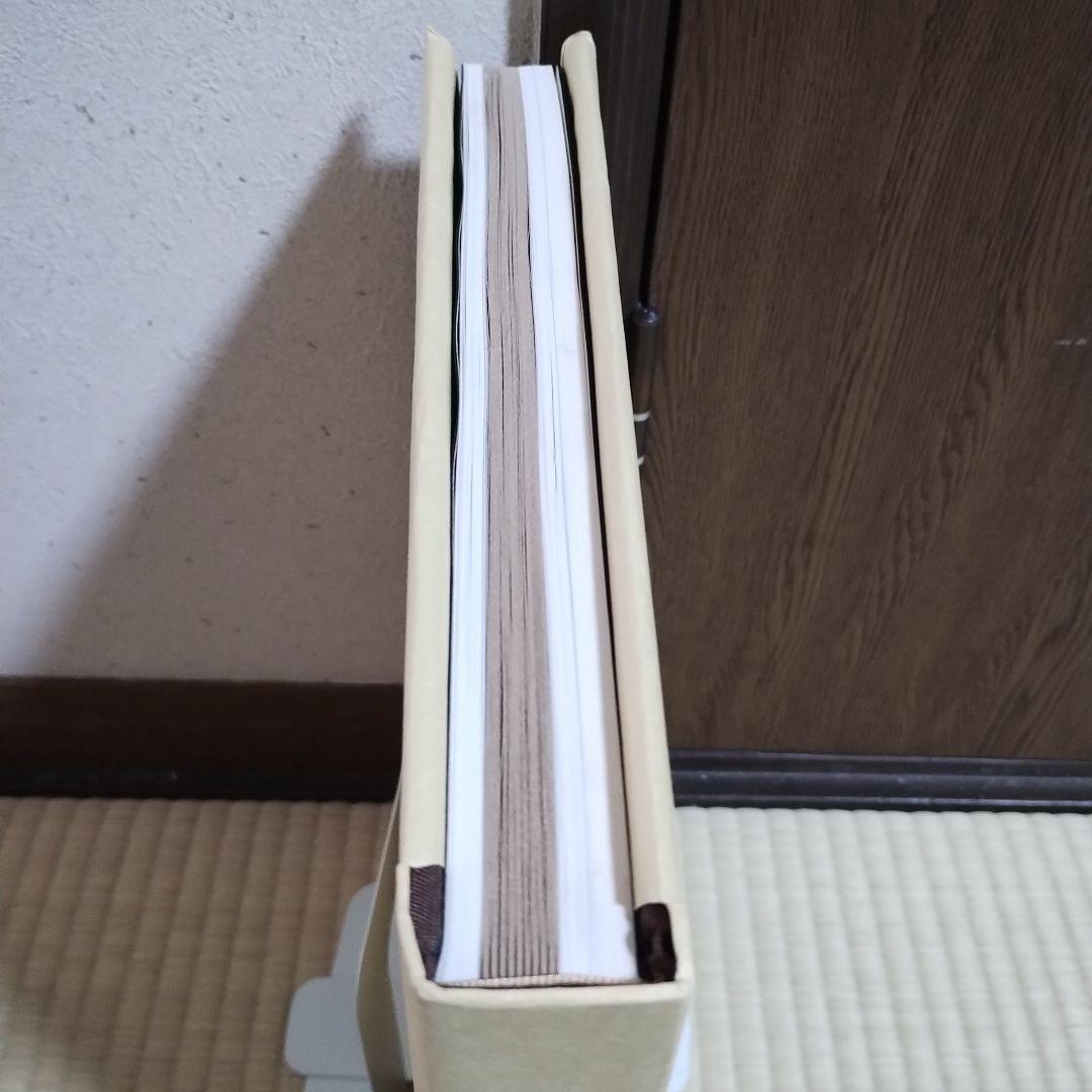 蒔繪 松田權六 毎日新聞社