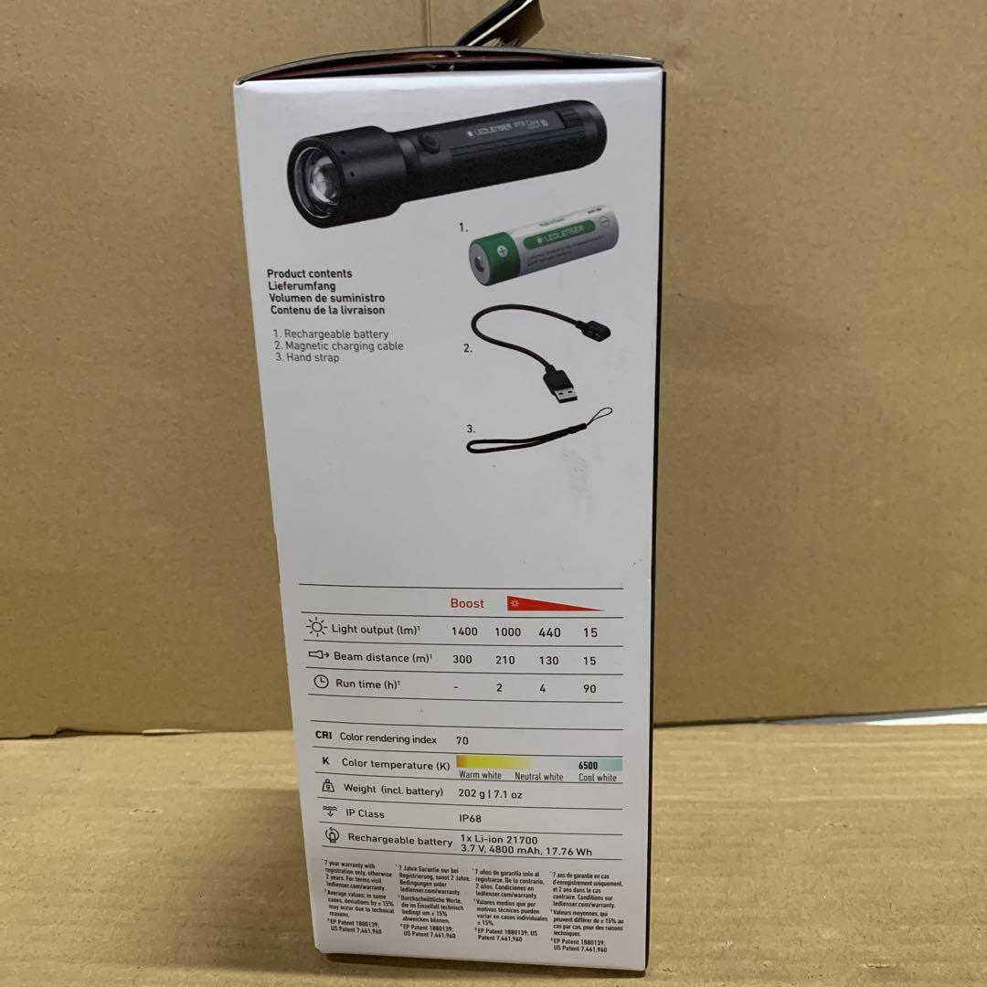 新品　レッドレンザー　P7R Core LEDフラッシュライト USB充電式