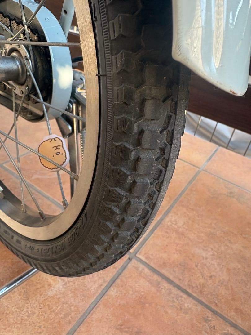 【キンクン】子供用自転車 BIKKE