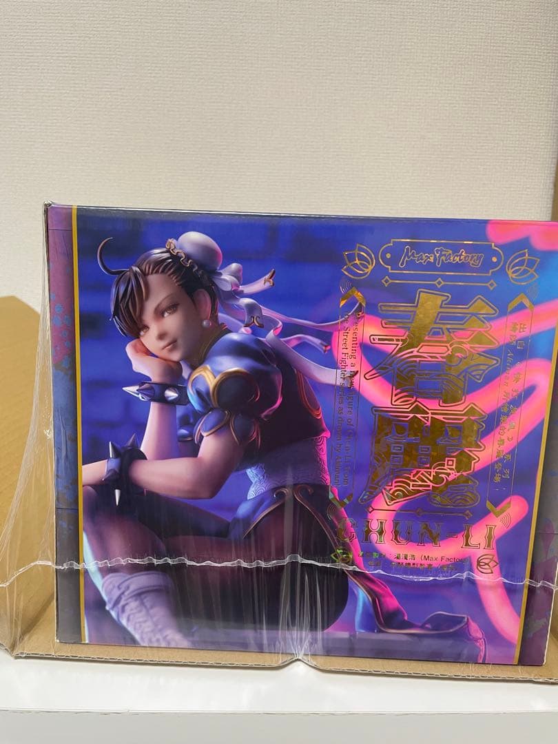 マックスファクトリー ストリートファイター 春麗 新品　未開封　フィギュア