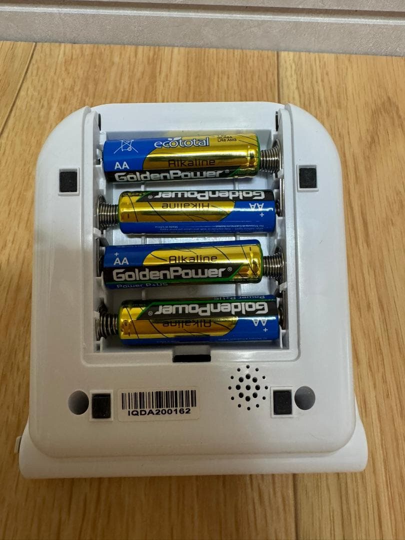 ERDE PES-1700 ヘルスケア機器 収納ケース・SS＆XSサイズ腕帯付き