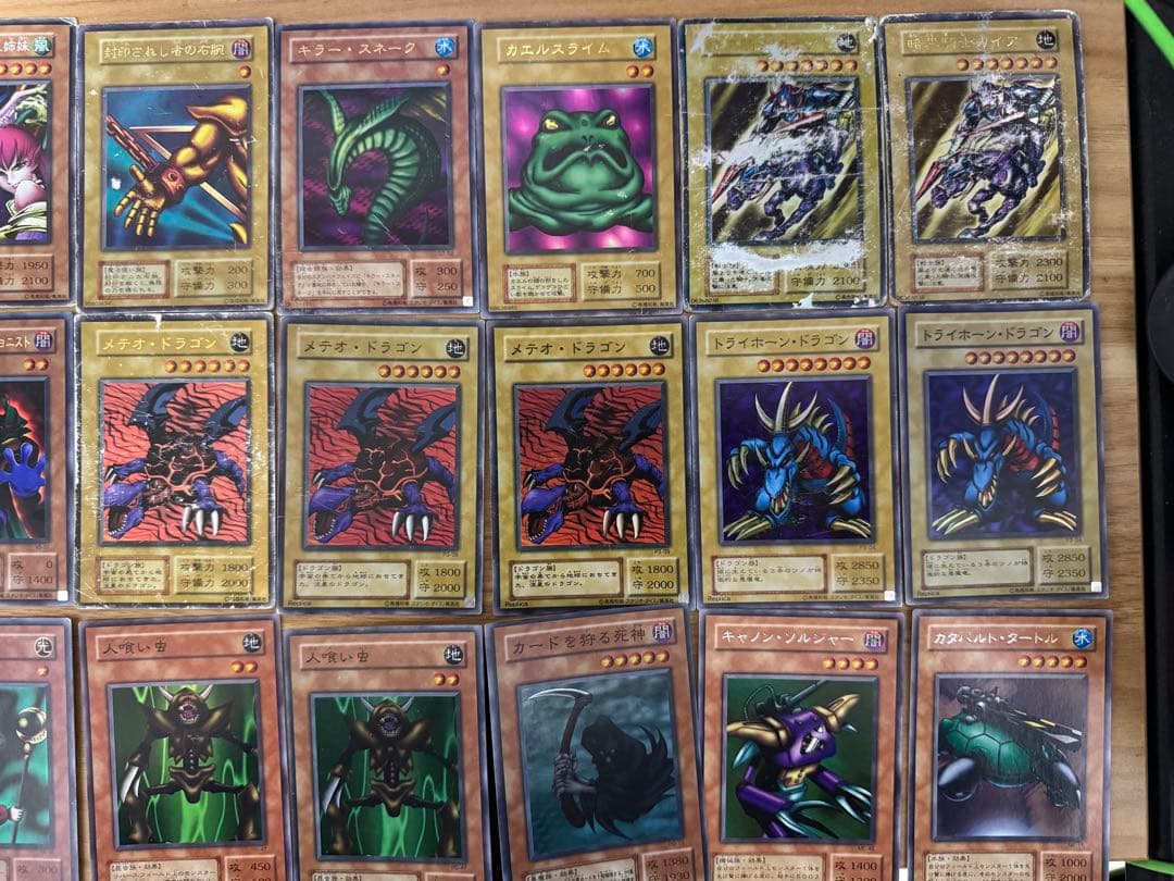 【断捨離マン】遊戯王カード 懐かしモンスター大量セット 33枚
