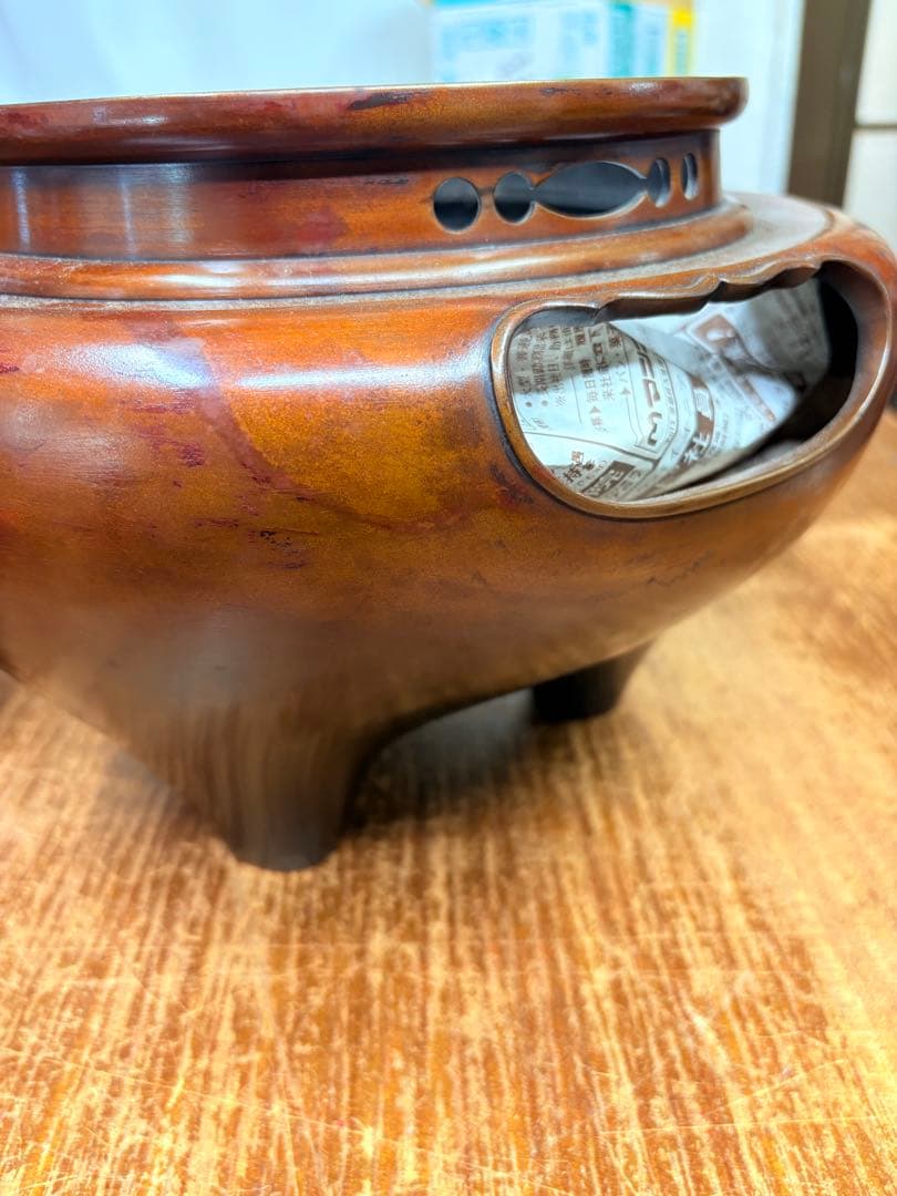 釜師 庄司儀兵衛 風炉釜 唐銅朝鮮風炉 真形釜 釜 茶道具 茶器 釜環 共箱付き