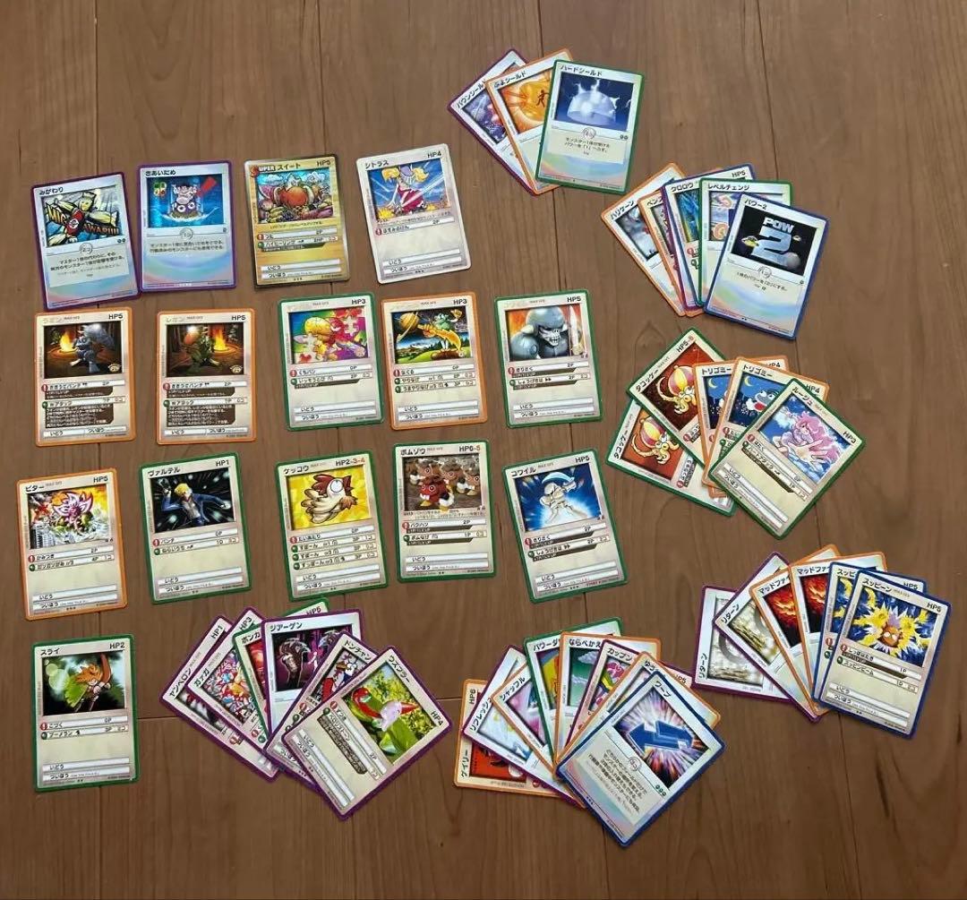 カードヒーロー 49枚 レアカード含む