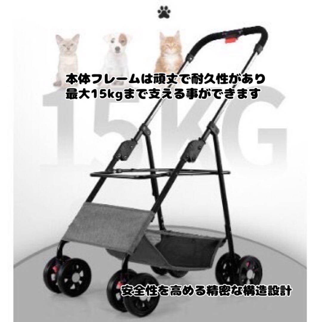 ペットカート　ブルー　犬用カート　折りたたみ　おでかけ　散歩　キャリー　犬　猫