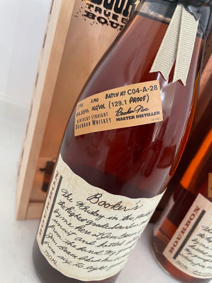 【未開栓】ブッカーズ 2011 2021 2本セット