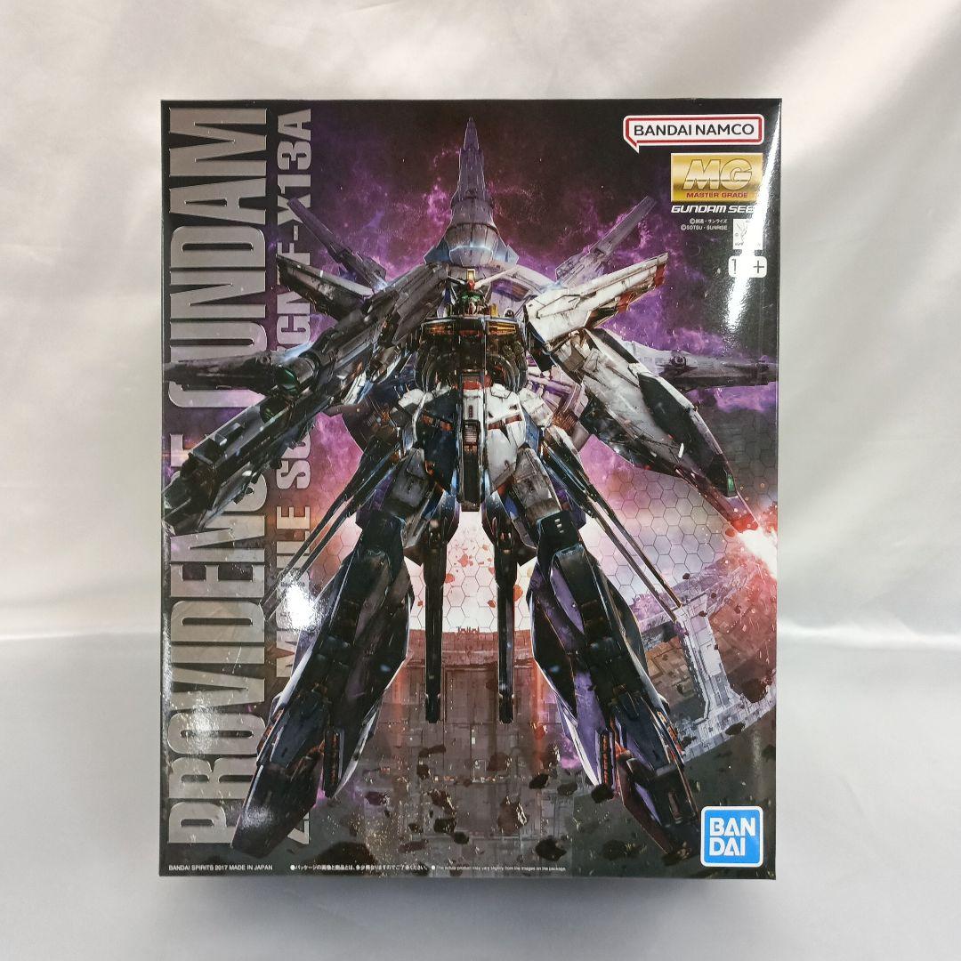 1/100 MG ZGMF-X13A プロヴィデンスガンダム