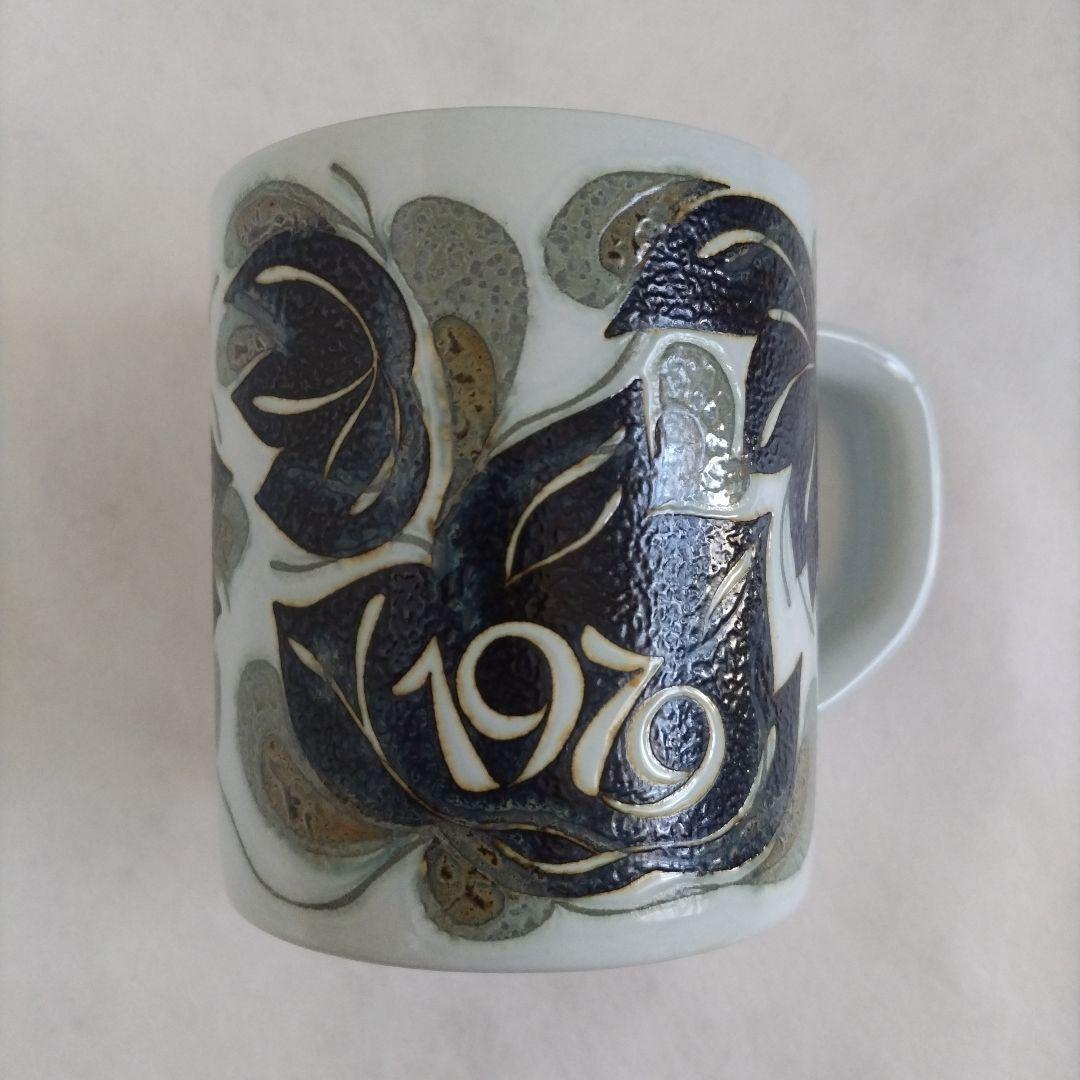 ロイヤルコペンハーゲン　イヤーマグカップ　ラージLサイズ　1979年　47歳