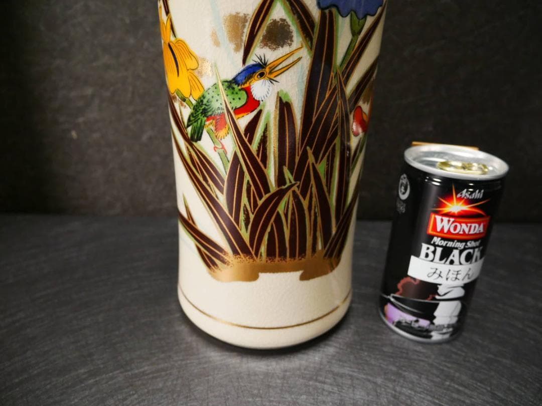 限定値下　長期保管品　特選花瓶　陶器　箱付き　高さ31㎝　幅12㎝　4409