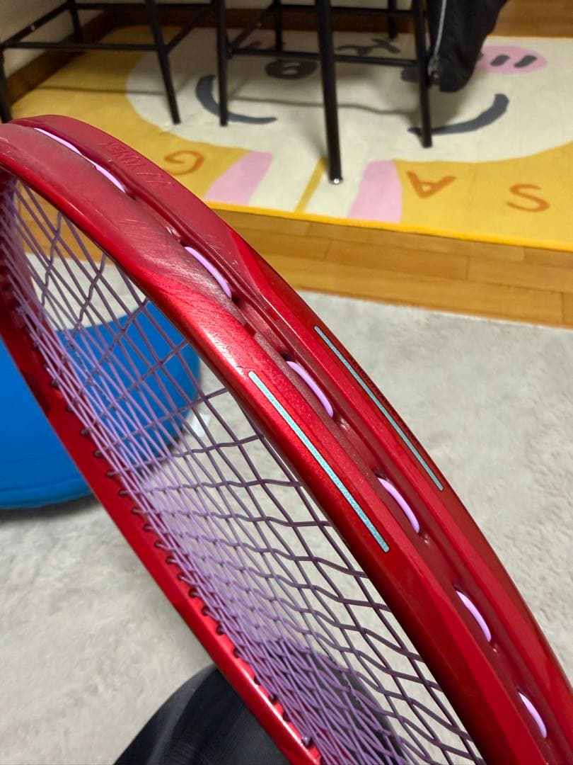 ラケット(硬式用) YONEX VCORE98 2026 G2