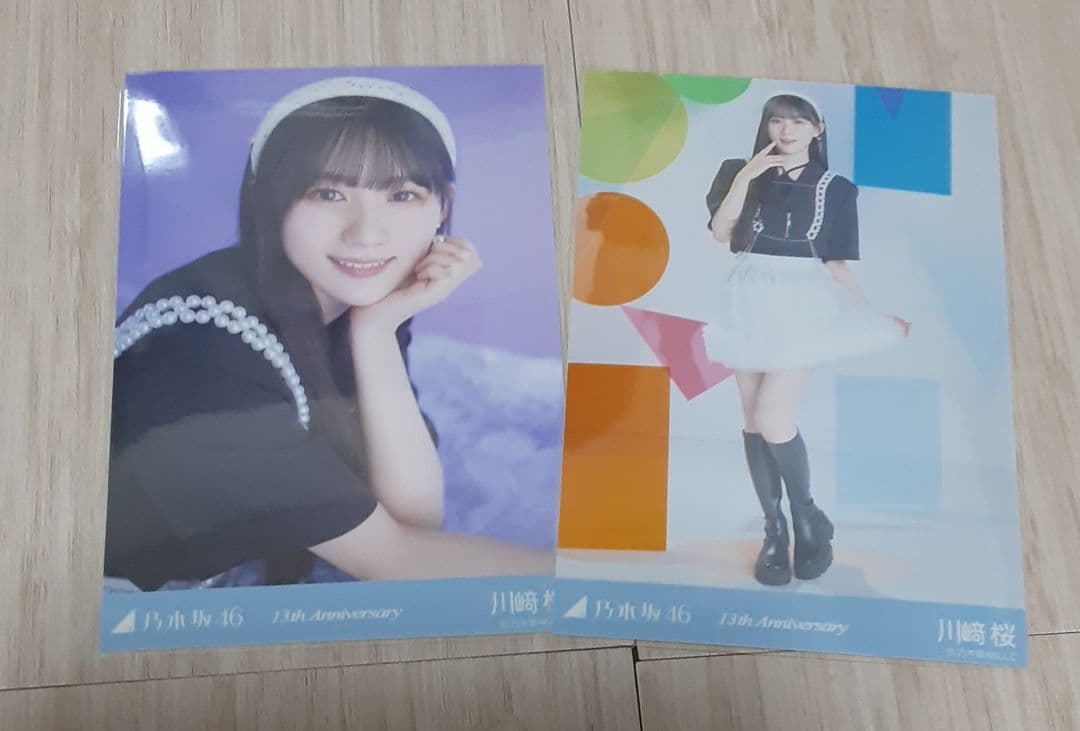 乃木坂　川﨑桜　13th　バスラ　座りヨリ　レアポ