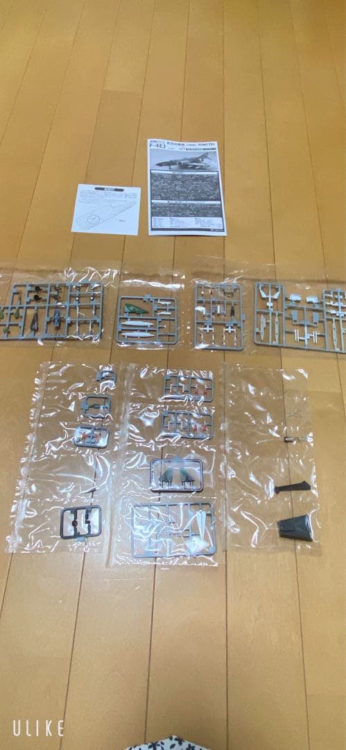 技mix F-4EJ 第301飛行隊　TOMYTEC