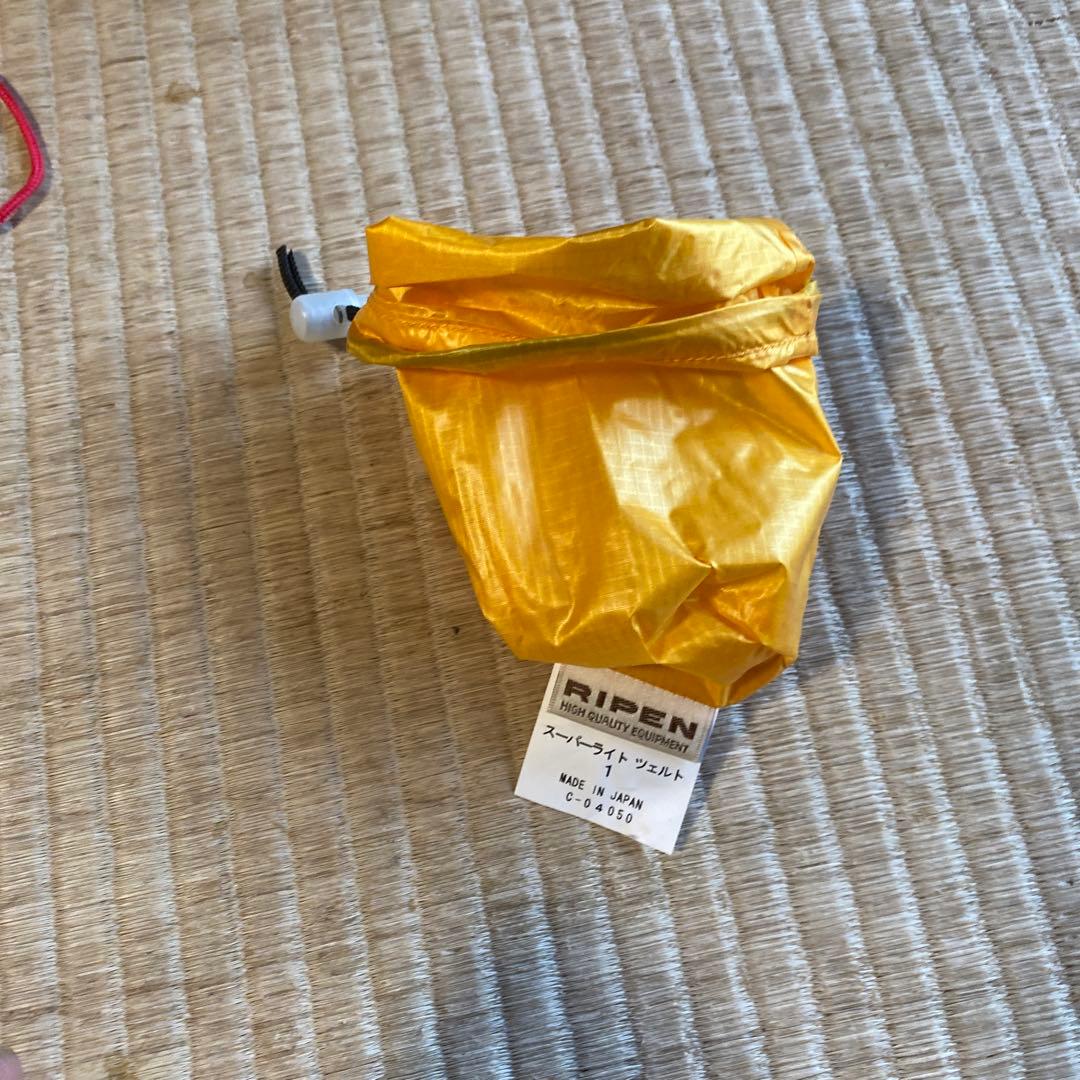 ライペン　アライテント　スーパーライトツェルト