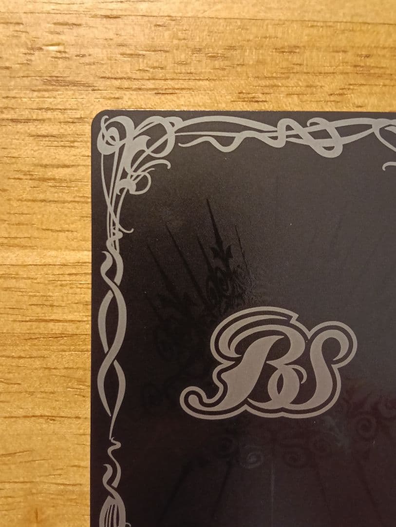 バトルスピリッツ　元始の契約神イザナギ&イザナミ　シリアル　No.12