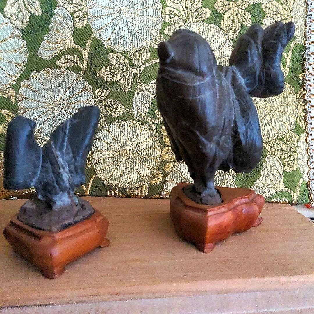 【最終価格】紀州名産　古谷石　銘、親子鶏　　谷本百穂箱書付　水石　盆石