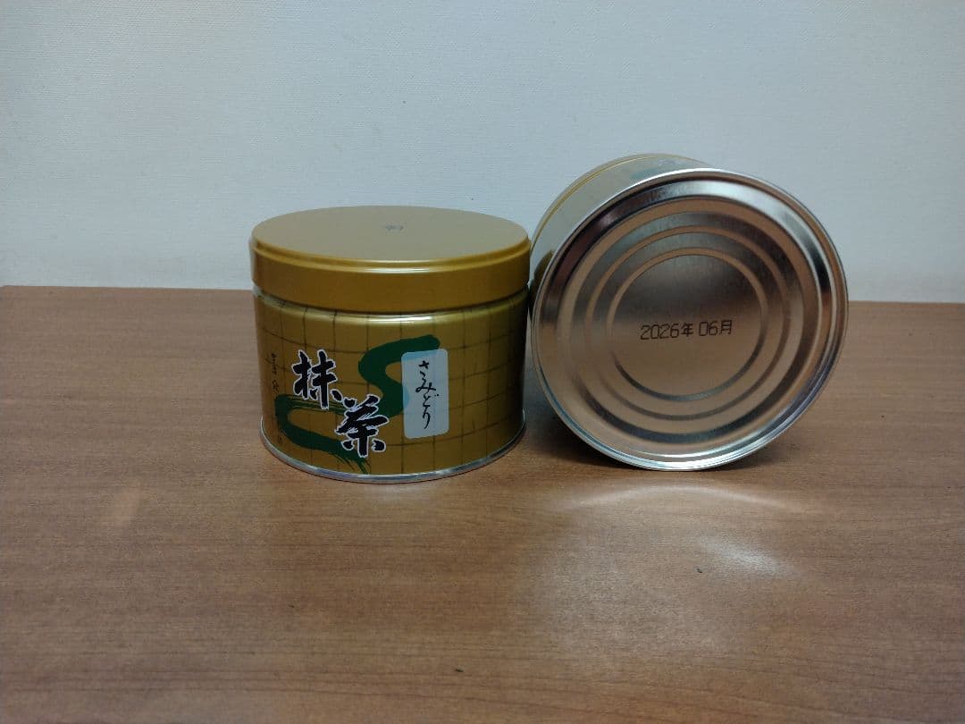 山政小山園　抹茶 さみどり150g✕2缶