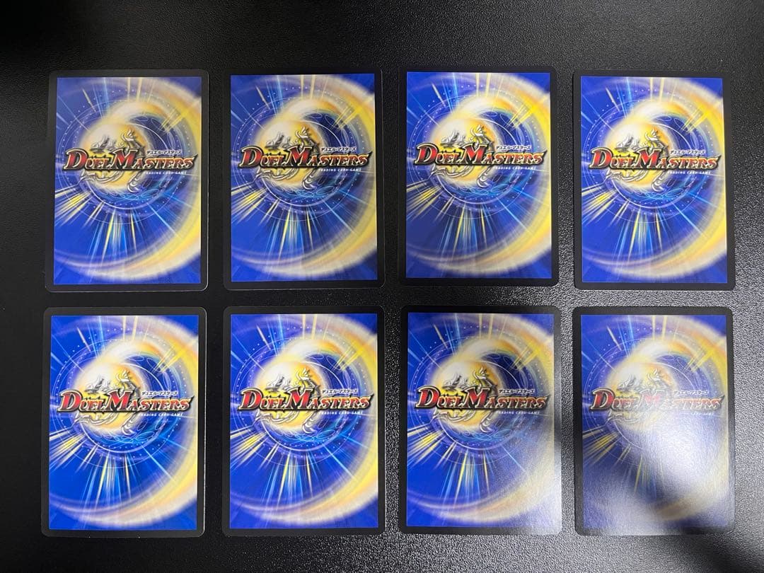 赤青マジック　デッキセット