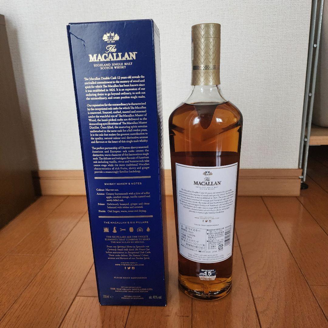 ウイスキー The Macallan 12 Years Old 700ml