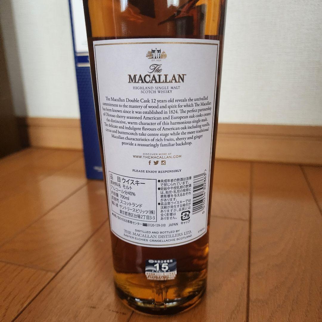ウイスキー The Macallan 12 Years Old 700ml