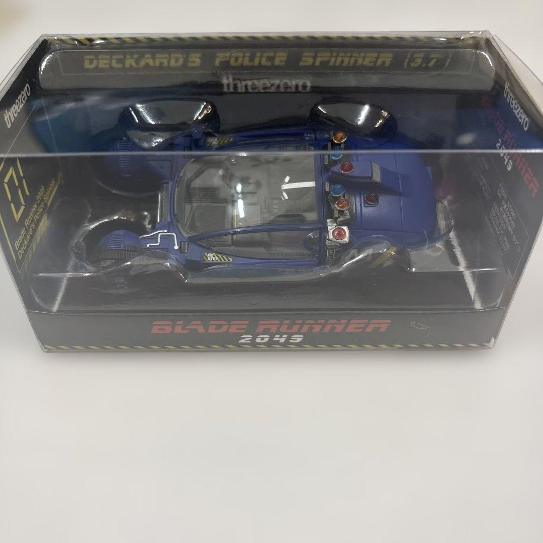 threezeroブレードランナー:デッカードのポリススピナー3.7インチ
