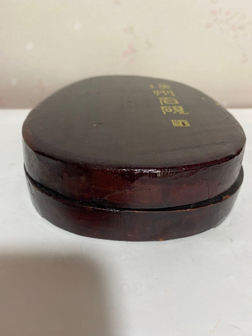 ♦中国 雲龍文 端州名硯 共箱入 古硯 書道具 文房四宝 古玩 古美術 骨董品