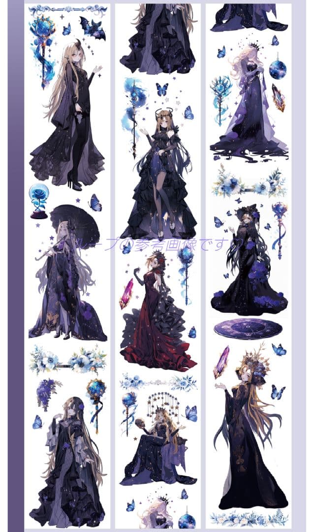 のこり２✩廃盤品✩J979＃心难悦(贝壳光)寻物切り売り海外人物女の子AIマステ