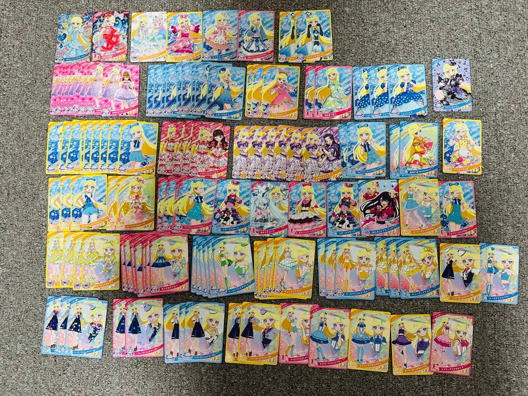 ひみつのアイプリ　引退品