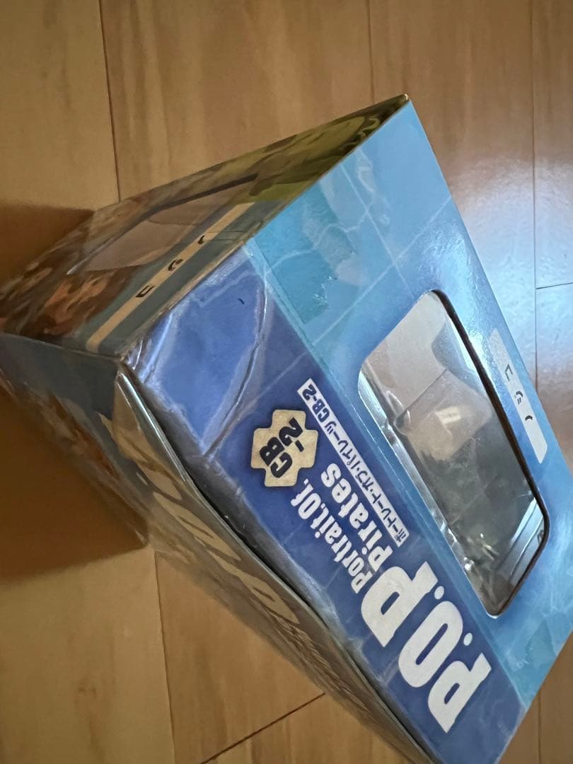 【新品未開封】ワンピース P.O.P CB 14体 まとめ売り