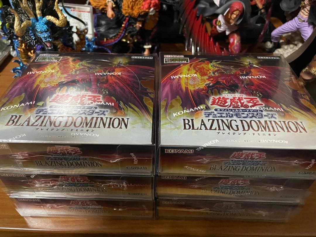 遊戯王ブレイジングドミニオンシュリンク付き6BOX