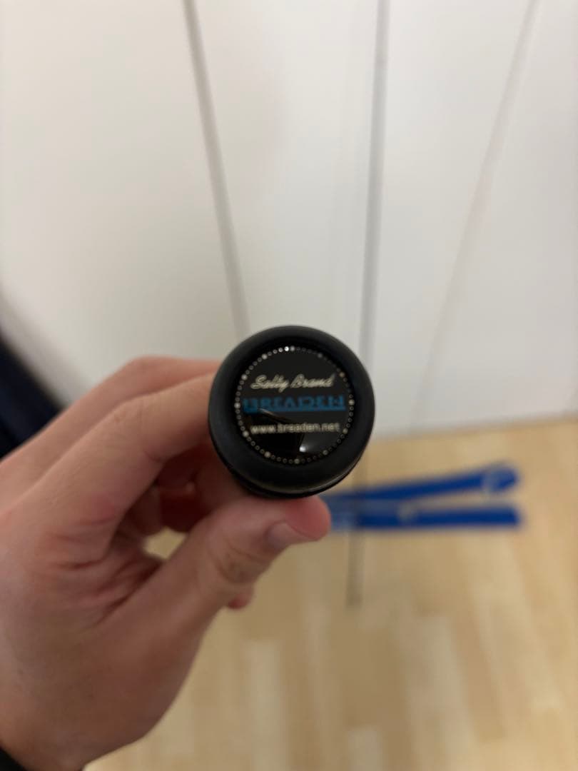 ロッド TR93PE Special honri-