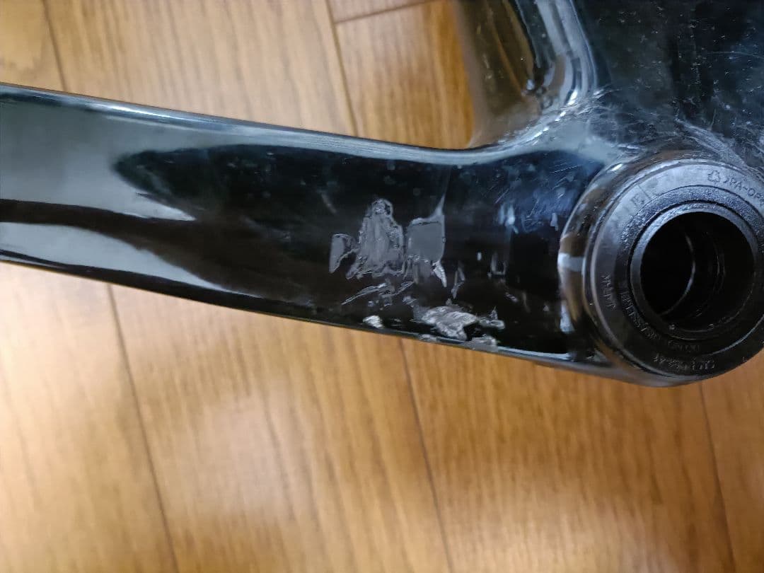 NAOwinspace t1300 フレームセット