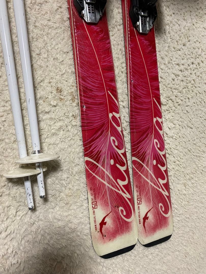 フォルクルスキー板 セットAttiva 150cmブーツ24cm ストック110