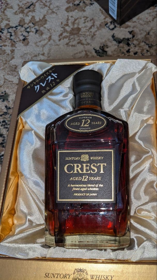 サントリーウィスキー　CREST 熟成12年　黒キャップ 40年物