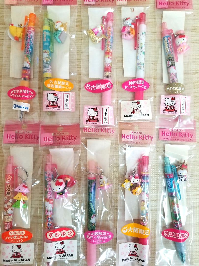 Hello Kitty ご当地ボールペン　シャープペンまとめ売り
