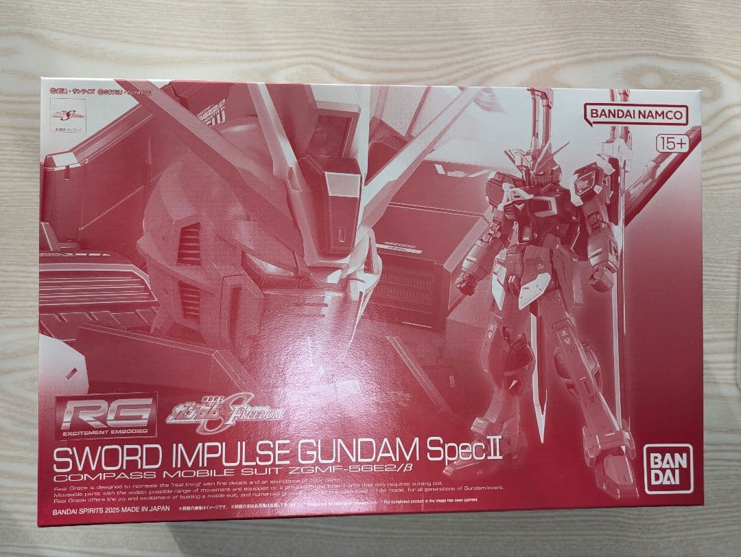 セット販売 未組立RGソードインパルスspeciiブラストインパルスspecii